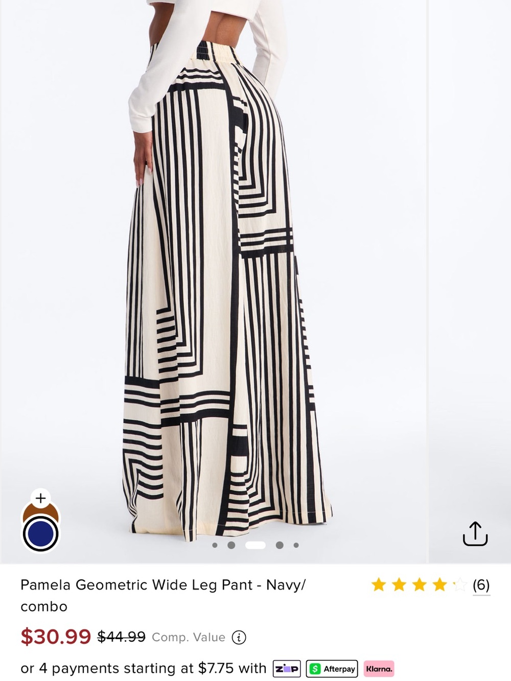 Fashion Nova Black and Cream Geometric Maxi Skirt